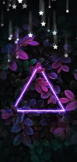 Neon triangle in dark foliage with purple leaves.