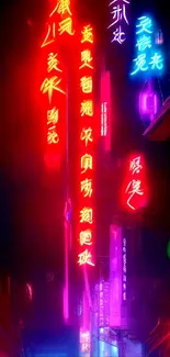 Neon-lit urban alley with vibrant colors and glowing signs.