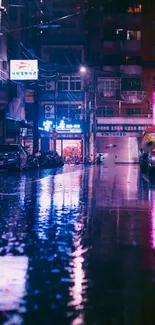 Neon city street at night with rain reflections and vibrant colors.