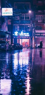 Vibrant neon-lit urban nightscape with reflections on a rainy street.