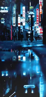 Neon-lit urban street with reflections in blue hues.