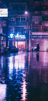 Neon-lit urban street reflecting rain at night.