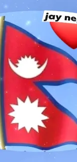 Nepal flag on a sky blue mobile wallpaper background.