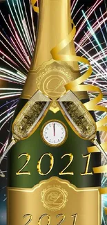 Golden champagne with 2021 fireworks wallpaper.