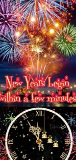 New Year's countdown mobile wallpaper with vibrant fireworks display.