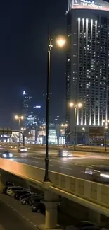 Night city highway with glowing skyscrapers and moving traffic.