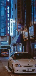 A bustling urban street at night with neon lights and parked cars.