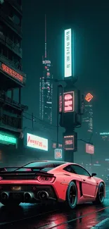 Sports car on a neon-lit street at night, with vibrant city lights in the background.