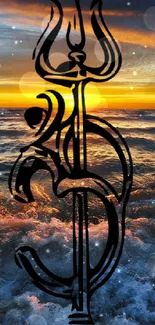 Serene ocean sunrise with spiritual trident art over the waves.