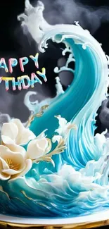 Birthday cake with ocean wave design and flowers.