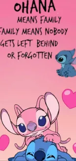 Ohana quote wallpaper with cute characters and pink background.