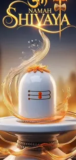Divine Om Namah Shivaya wallpaper featuring Shivling and spiritual symbols.