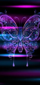 Ornate butterfly with purple and blue accents on a black background.