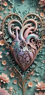 Intricate ornate heart in vibrant floral design on teal background.