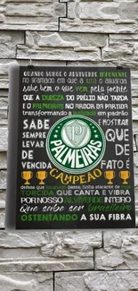 Palmeiras mobile wallpaper with quotes on a textured beige wall.