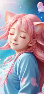 Pink-haired anime character in a dreamy pastel fantasy setting.