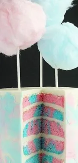 Decorative cotton candy cake with pastel layers.