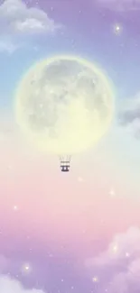 Pastel dreamscape wallpaper featuring a glowing moon and balloon.