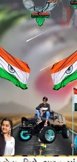 Patriotic wallpaper with Indian flags and Jeep.