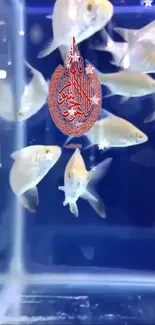 Fish swim in blue aquarium with Arabic calligraphy art.