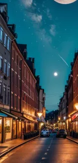 Night view of a quiet street with glowing streetlights and a clear starry sky.