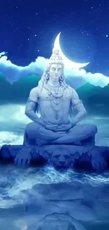 Lord Shiva meditating under a moonlit sky wallpaper.