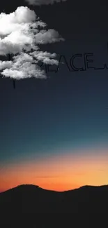 Mobile wallpaper featuring a sunset, clouds, and a heartbeat line.