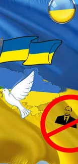 Ukrainian flag wallpaper with dove and anti-war symbol.