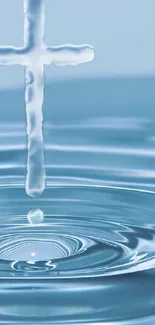 Serene wallpaper featuring a cross on rippling water surface.