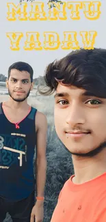 Selfie of two friends outdoors with personalized text overlay.