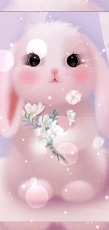 Petal Toy Pink Live Wallpaper