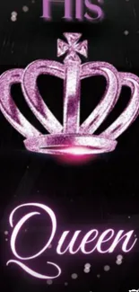 Pink crown with 'His Queen' text on a dark background.