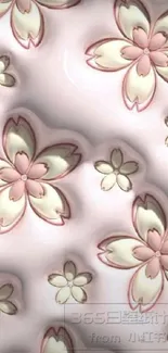 Elegant light pink floral wallpaper with petals.