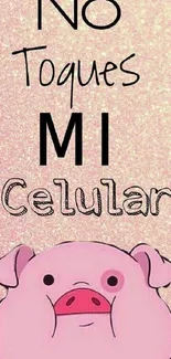 Pink glitter background with cartoon pig and playful message.