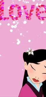 An animated character with pink love-themed background and hearts.