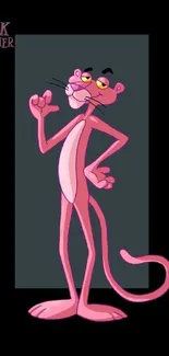 Pink Panther cartoon character against a dark background.