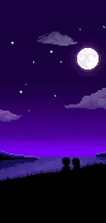 Pixel art night sky with moon and stars.