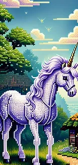 Pixel art of a unicorn in a magical forest with vibrant colors.