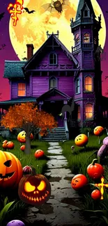 Plant Pumpkin Tree Live Wallpaper