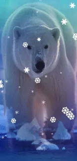 Majestic polar bear in icy Arctic landscape wallpaper.