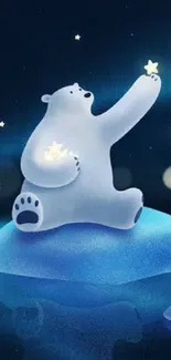 Whimsical polar bear under stars on an iceberg wallpaper.