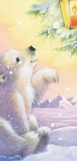 Polar bear and lantern in snowy watercolor art.