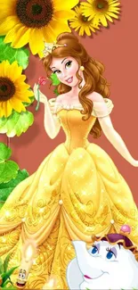 Mobile wallpaper of a princess in a golden gown surrounded by sunflowers.