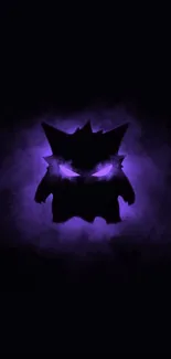 Dark creature with a purple aura on a black background mobile wallpaper.