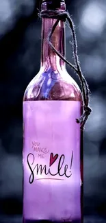 Purple glass bottle mobile wallpaper with inspirational text.