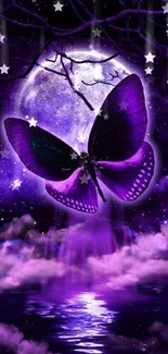 Purple butterfly under a moonlit night sky with stars and clouds.