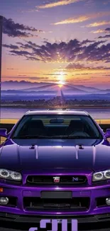 Purple sports car with sunset backdrop.