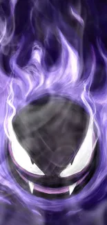 Purple ghostly flame art on a mobile wallpaper.