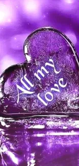 Purple heart in water with 'All my love' text.