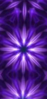 Vibrant purple kaleidoscope pattern wallpaper for mobile device.